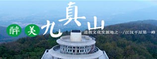 东方美女日屄区